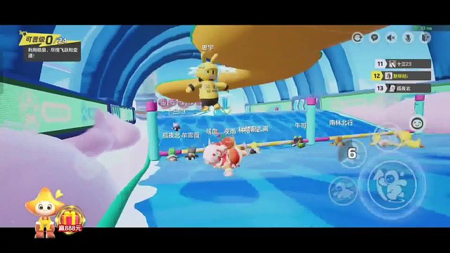 泠泠反超如逆水行舟，笑到你腹肌舒服！