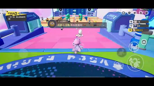 皖皖反超秀，快来围观，猛如虎