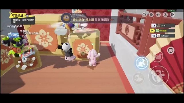 语碟来了，逆风翻盘秀炸了！