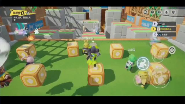 反着跑也能赢，爱財爱己的反超秀！