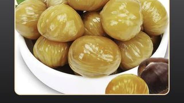 三只松鼠放大招了，这个价居然到手11袋，赶紧囤起来 #板栗仁