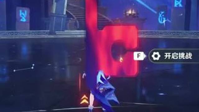 #原神枫丹 #原神 #芙宁娜 非连打非连打，水神下半三间秒杀boss合集