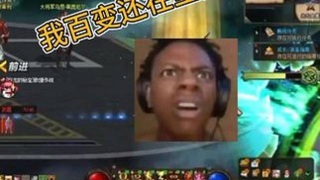 DNF六字真言，虽迟但到 