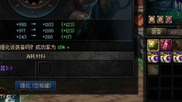 #dnf地下城  第12次的14了 马哥 我选个风水宝地  能否让我高单