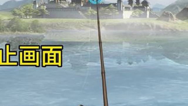 怎么个意思？这鱼是天太冷被冻住了吗？#率土之滨 #率土星推计划 #游戏中的名场面