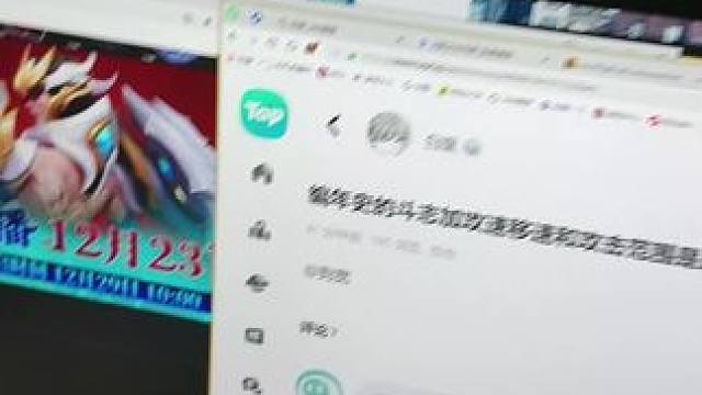 12月29日早10点，开荒火炬新赛季新英雄盾娘，欢迎围观#火炬之光无限  #手游推荐 #搬砖手游