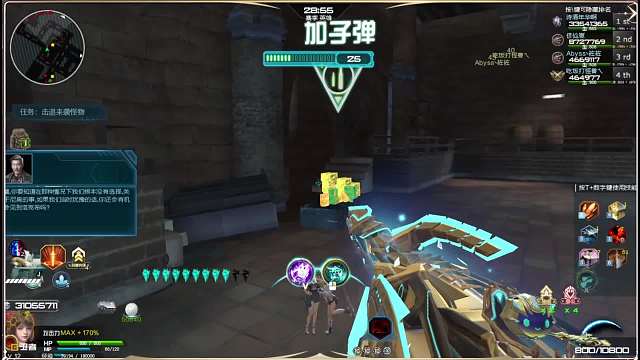 #逆战 S12赛季 古堡惊魂959