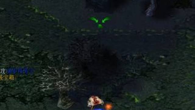 NEC还可以这么玩？还打了60%输出 #dota #omg #超神 #这操作都看傻了 #又菜又爱玩