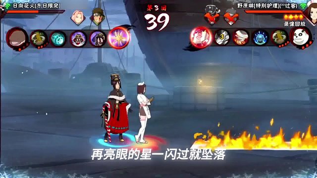 新的一年也要开心啊  不管因为什么事！