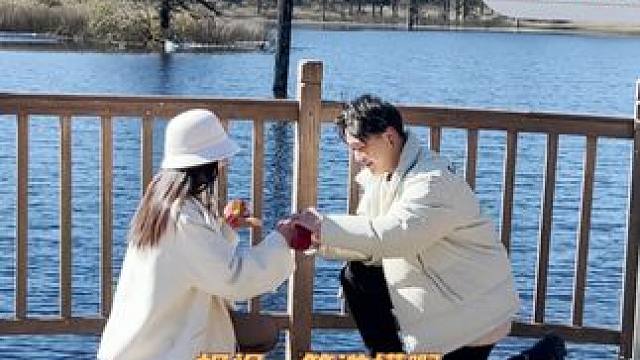 感动的不止求婚，还有双方奔赴的仪式感...#求婚  #爱情  #恋爱