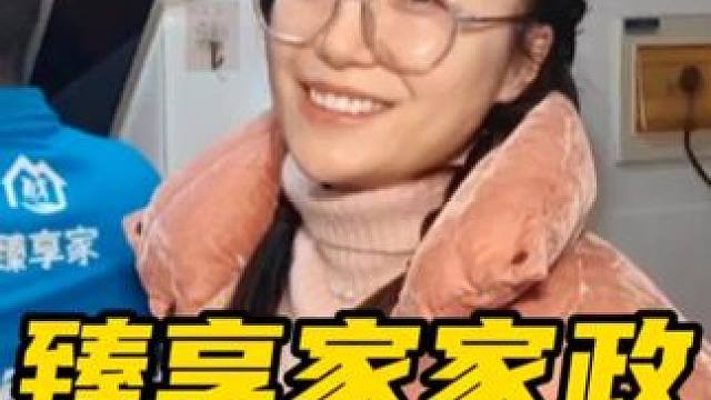 年底大扫除，你们也赶紧安排起来仨！确实比自己洗要干净得多！#新年大扫除必备 团购优惠 #同城好