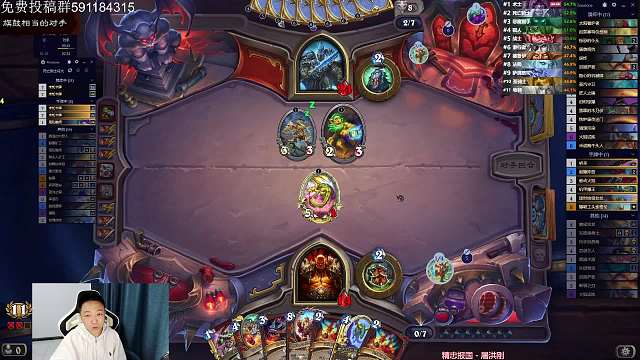 防守反击逆袭战十二胜真的强