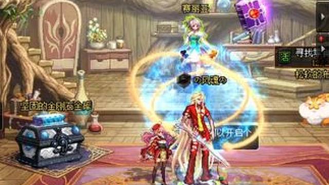 #dnf地下城 强化13誓约武器继续搞起来一丢一个不吱声