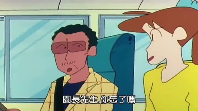 小新毕业后来元梦打工了