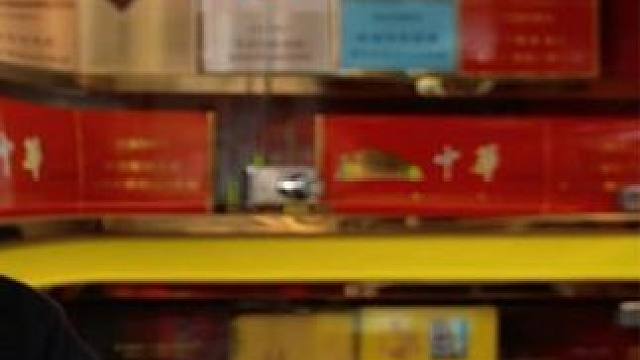 闰土：刷卡还是现金，猪小明：我赊账，差点没被打死！爆笑结账