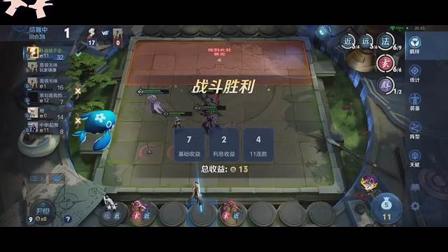 这怎么打不过桑刺呢哪位老铁能告诉下吗不理姐