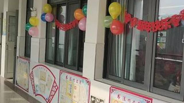 #校园生活欢乐多 #联欢会 #孩子们棒棒哒 #孩子们的笑容