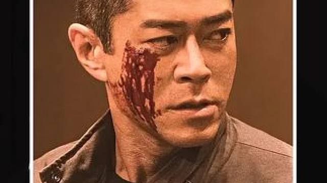 多年的好兄弟，没想到竟是警方卧底！#因为一个片段看了整部剧 #好剧推荐 #我的观影报告