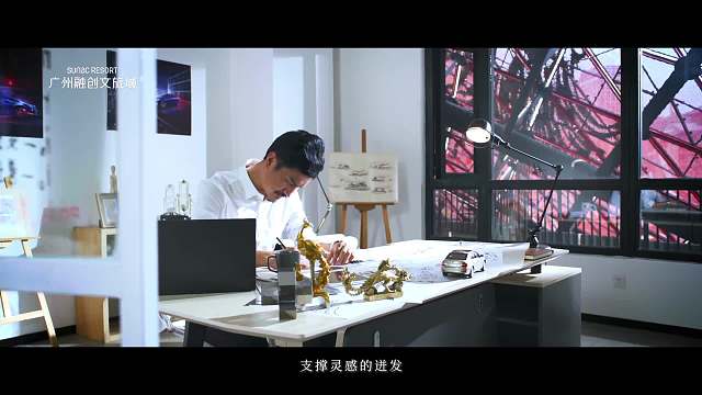 都洲武魂场地视频