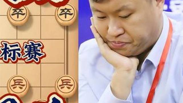 孟辰VS郑宇航年终大战 双鬼拍门超强残棋 绝妙炮兵闷杀无解 #象棋 #孟辰 #天天象棋 #象棋直播 