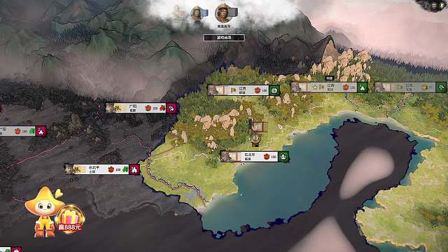 第一章：韩馥讨黄巾贼-片段5