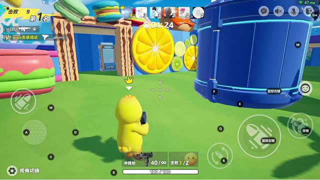 元梦之星武器大师模式 最后一个棒球棒新游推荐三哥解说