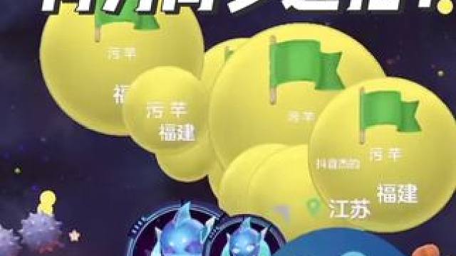 这丝滑你爱了吗#球球大作战