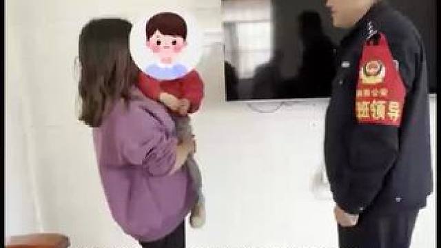 陆良一小孩丢失