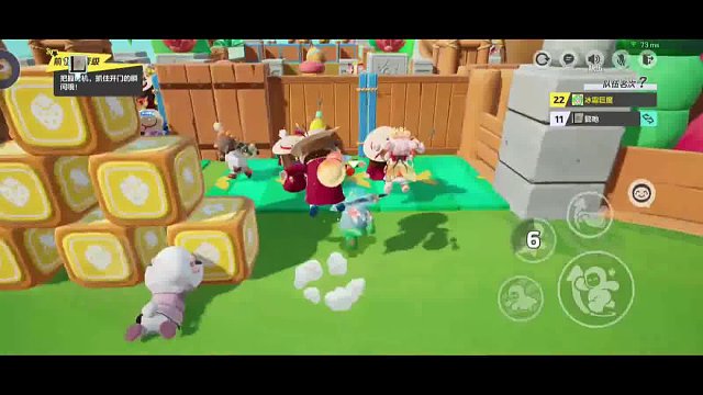 主播的反超秀，炫酷得不像话！