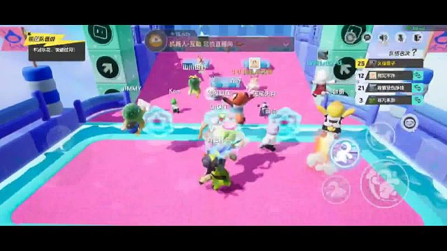 反超瞬间，晨雨零风不服就干!