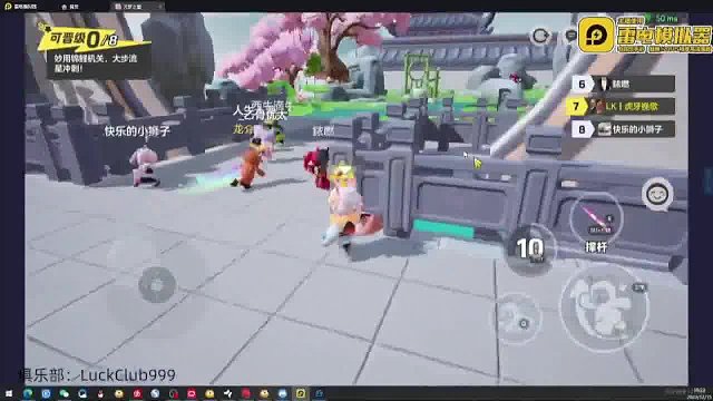 必权蟹上演逆袭秀，眼球全收割！