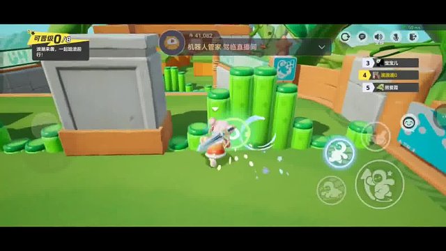 奔跑吧，橘子树叶的逆袭宇宙！