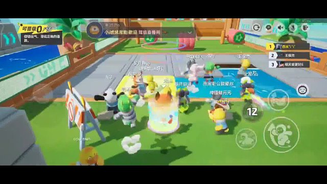 逆袭哪家强？问问久保混子！