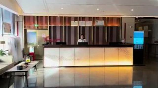 真的很喜欢这家酒店，配套齐全，客房宽敞舒适，备品品质在线，部分日期需要加价，规则见套餐详情，#春节回