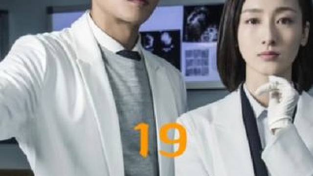 老大爷拍喜鹊，意外拍下杀人经过#影视解说 #悬疑 #烧脑悬疑 #好剧推荐 #犯罪悬疑剧