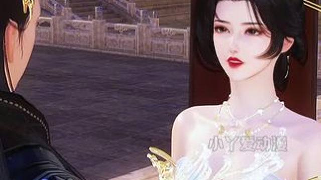 应变#二次元 #大宋映画 #原创视频 #甜宠