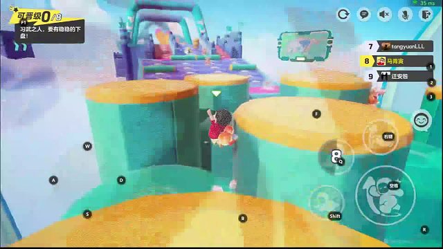 我去，这也行？【元梦x蜡笔小新联动】