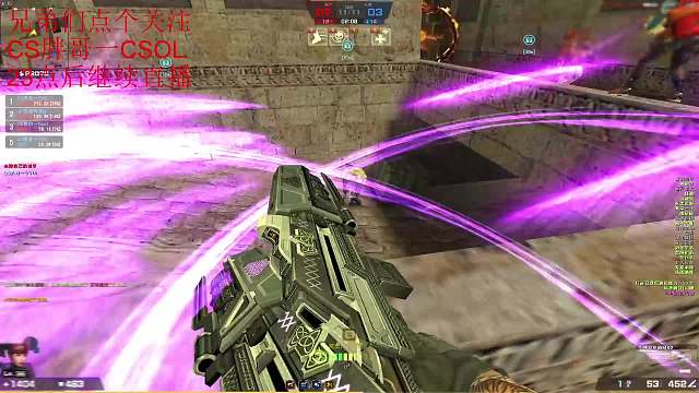 反恐精英Online 哈哈哈 我拿四件套的目的就是为的活到最后