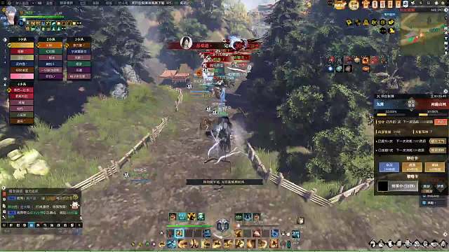 诸神 12.29 山河VS九霄