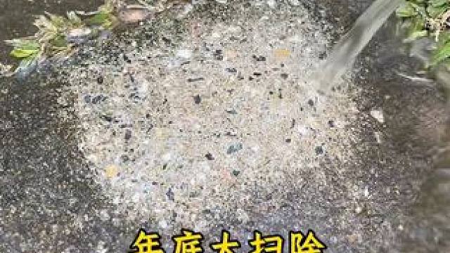 瓷砖强力清洁剂，解决反碱，发黑，发黄，铁锈等问题，用来洗马桶也是一绝，清洁阿姨的好帮手！
