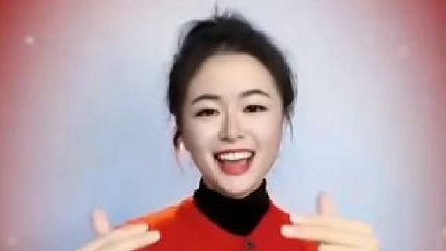 #财神来到我家门前喜气洋洋过新年 #庆元旦迎新年手势舞 #2024春节倒计时 #喜迎元旦 #这舞一跳