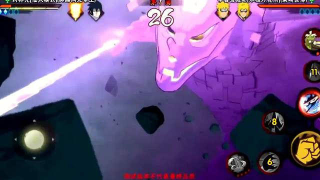 晚安鬼叔先生大义！