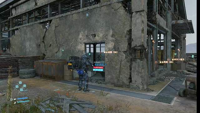 欢迎大家来到我的直播-片段1