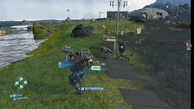 欢迎大家来到我的直播-片段2