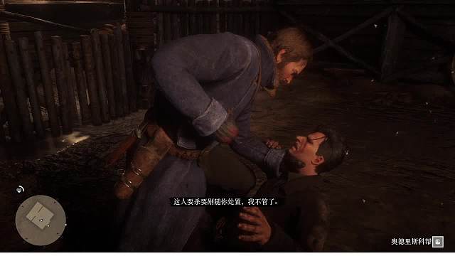 欢迎大家来到我的直播-片段1