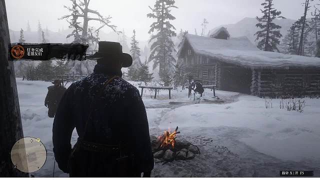 欢迎大家来到我的直播-片段2