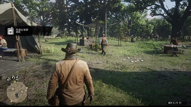 欢迎大家来到我的直播-片段3