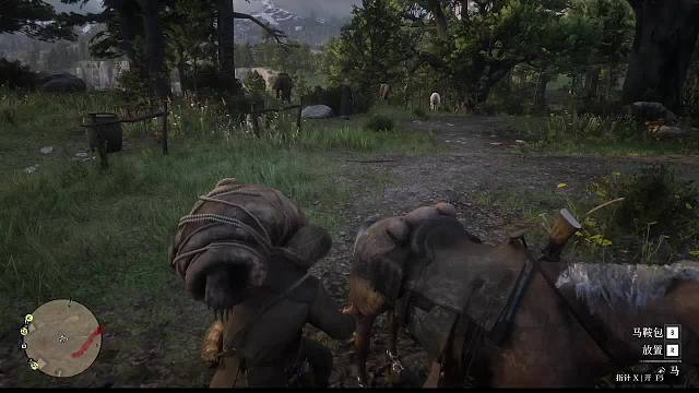 欢迎大家来到我的直播-片段5