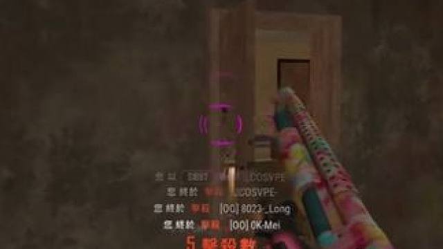 #绝地求生 敢打敢拼才有机会拿牌牌#今天一穿四了吗 #2023鸡斯卡星火计划  #压枪