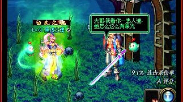 看的是故事，品的是人生啊#游戏 #dnf地下城 #一起玩游戏